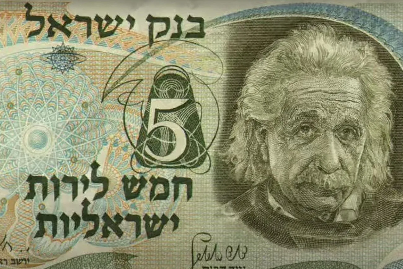 Albert Einstein had the potential to become the President of Israel.jpg?format=webp