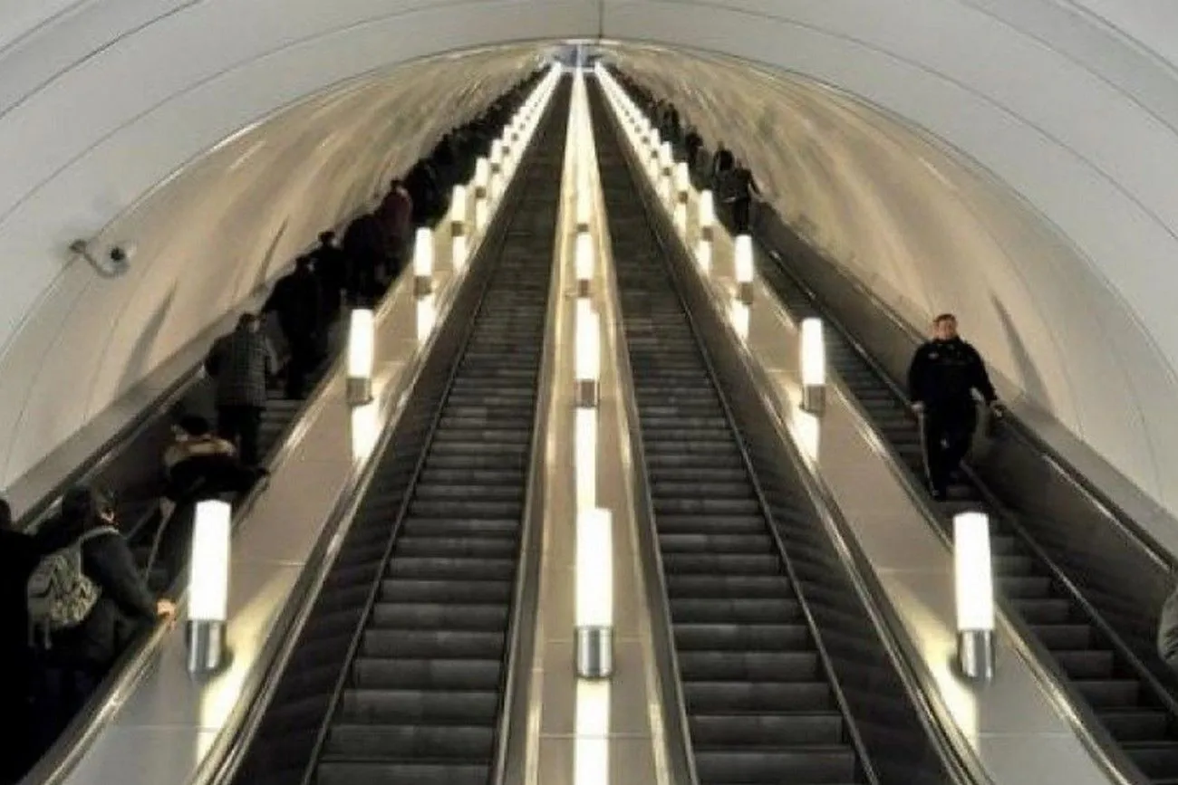 Arsenalna - the deepest metro station in the world.jpg?format=webp