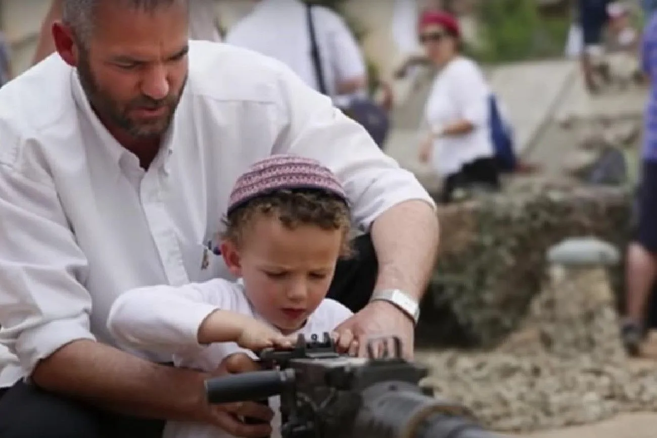 Children and weapons in Israel.jpg?format=webp
