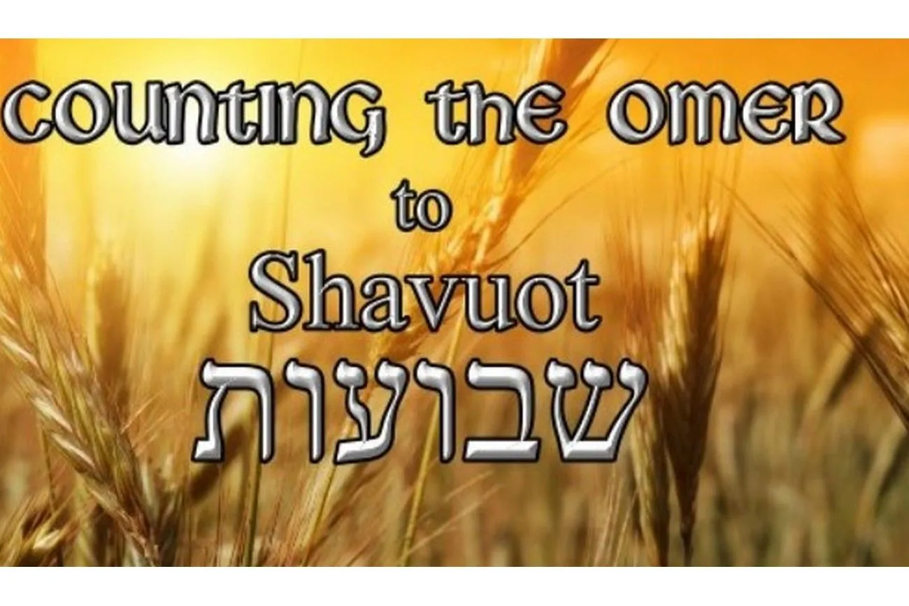 Counting the Omer to Shavuot.jpg?format=webp