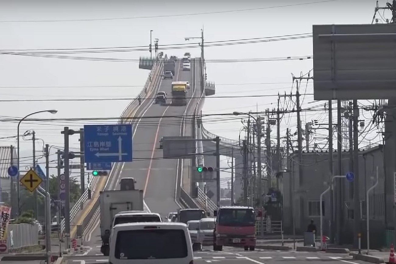 Eshima Ohashi Bridge.jpg