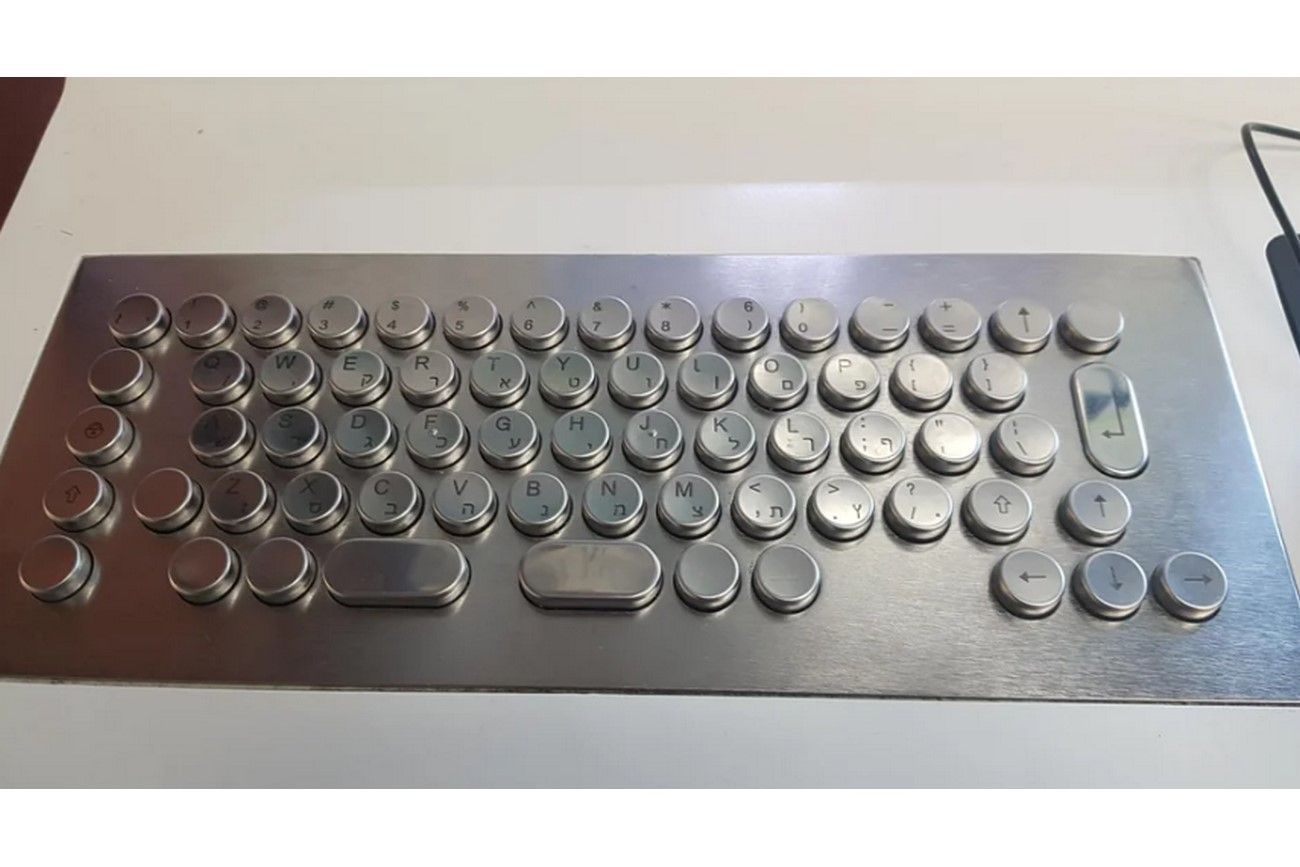 Iron Keyboard.jpg