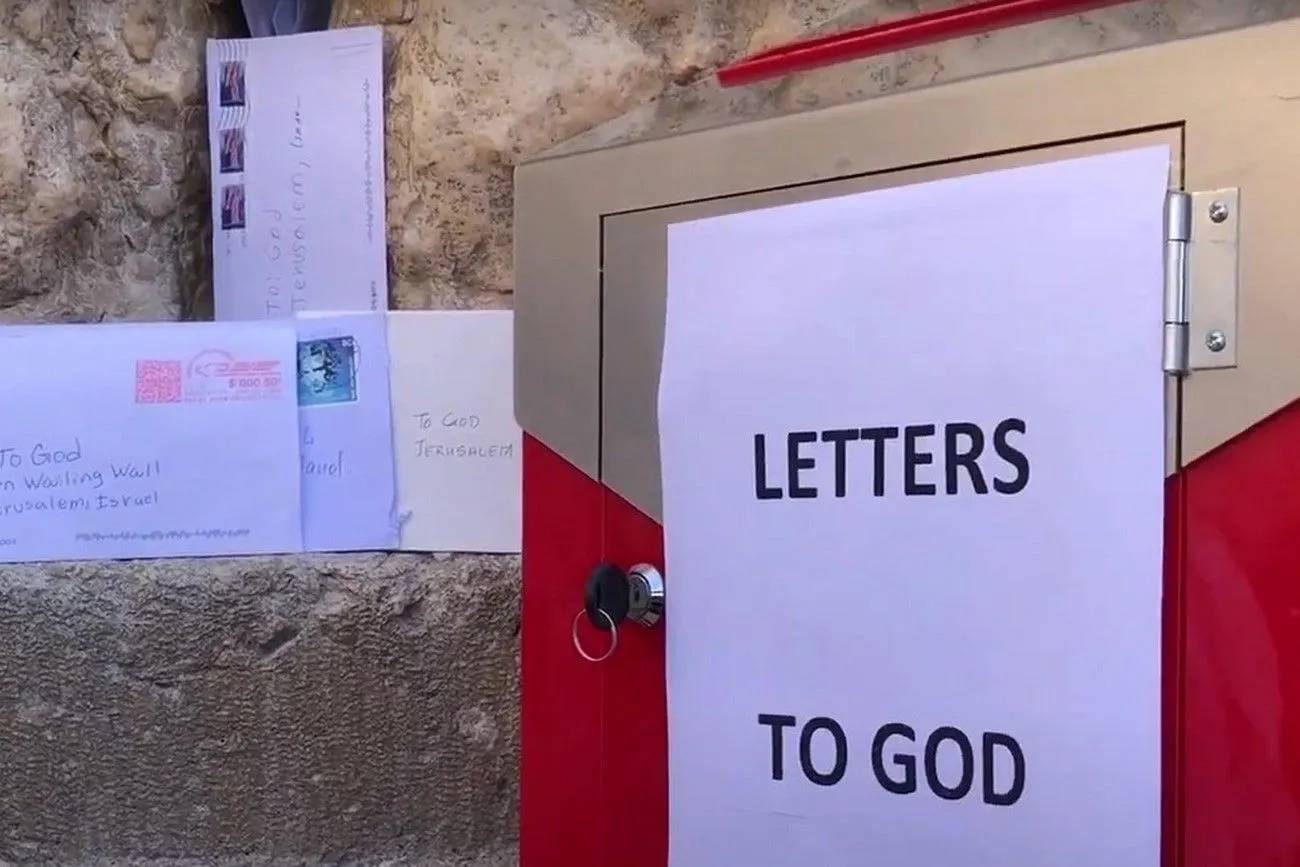 Letters to God department.jpg?format=webp