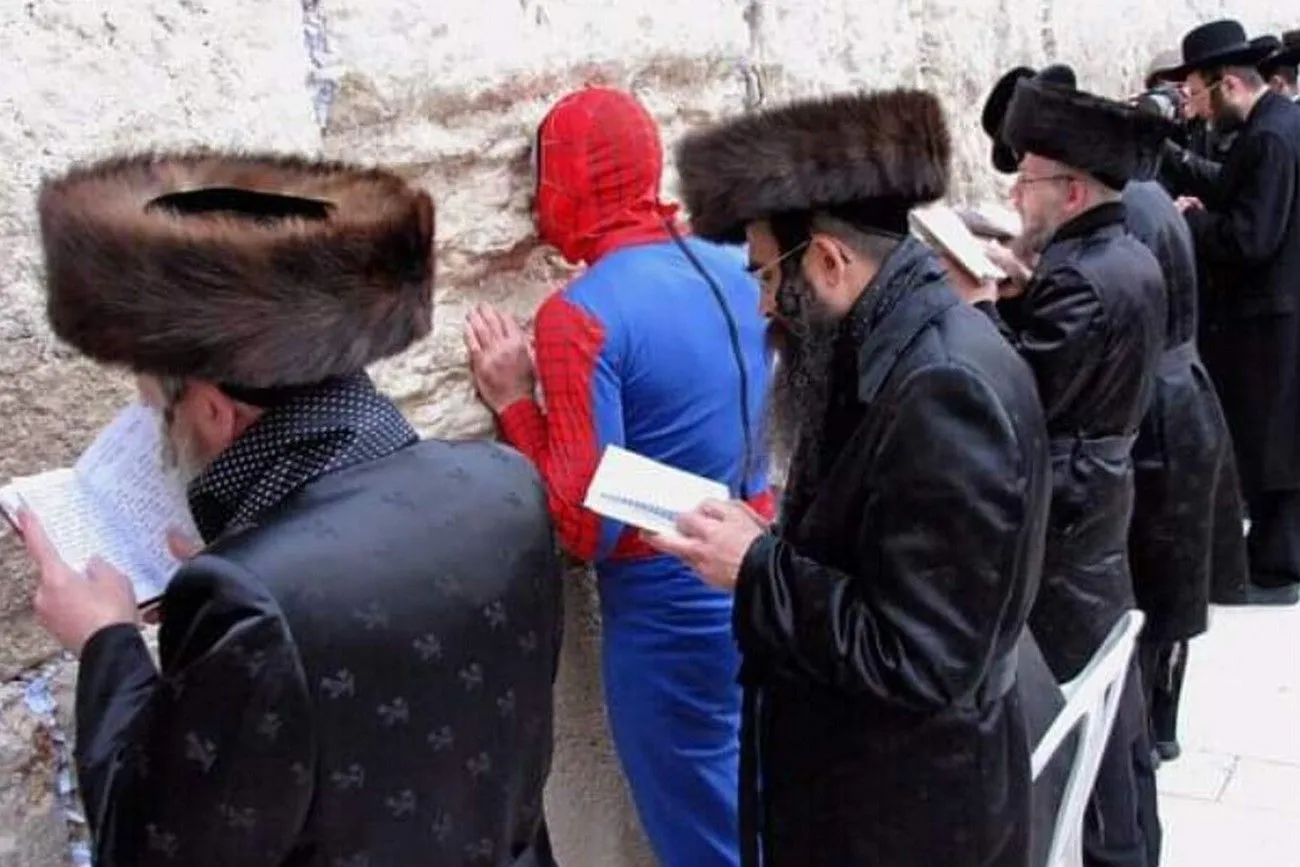 Spider-Man and the Western Wall.jpg?format=webp